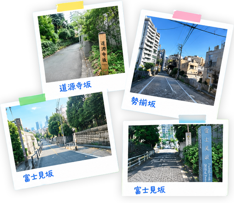 坂道の写真投稿例